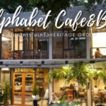 รีวิว Alphabet Cafe&Bar ร้านอาหารในเครือ